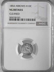 1854�N H10C ���o�e�B���� �n�[�t�_�C�� NGC VG �ڍׁu�N���[�j���O�ς݁v #8404748-043