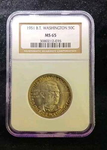 1951�N NGC MS65 B.T. ���V���g�� �n�[�t�h���R�C��