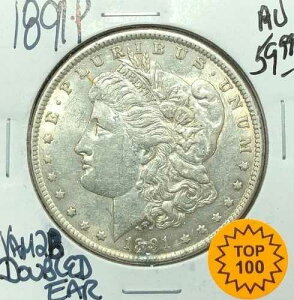 1891-P �����K�� �V���o�[�h�� ~ AU ~ VAM 2B - DBL EAR ~ TOP 100 ~