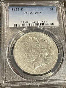 1922-D 1�h����݃s�[�X�_���[ PCGS VF35 ?????? �f���o�[������ ?? �N�ȏ�o��