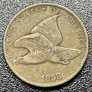 1858�N�� �X���[�����^�[ �t���C���O�C�[�O�� �Z���g �t�@�C���^�C�v�R�C��