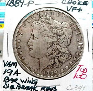 1889�N-P ���[�K���V���o�[ �h���`���C�X VF+�AVAM 19-A �_�C�u���[�N�o�[ �E�B���O�g�b�v 100 C341-