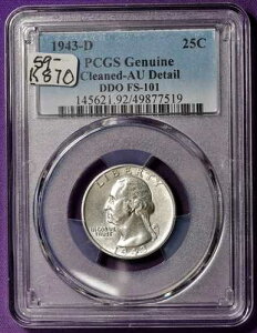 1943�N-d���V���g���E�N�H�[�^�[�BDDO FS-101�BPCGS�z���_�[����BAU�ڍׁBK870