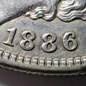 1886�N 1�h�� �����K����� - VAM-6A High 6�A�\�ʏՓ� n R-5 - SKU-D6476