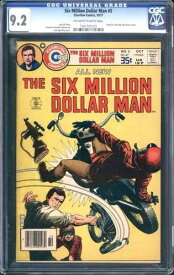 600万ドルの男（1976年チャールトン）#5 CGC: CGC 9.2 (1161191015)