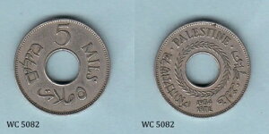 �C�M���X�ϔC�����̃p���X�`�i 5�~�� 1934�N�R�C��