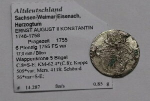 ?? ???? �h�C�c �U�N�Z�� ���C�}�[�� �A�C�[�i�n 6 �t�F�j�q 1755 �V���o�[ B79 #Z9710