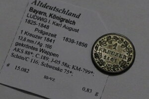 ?? ???? �h�C�c �o�C�G���� 1 �N���C�c�@�[ 1841 �V���o�[ �n�C�O���[�h B79 #Z9705