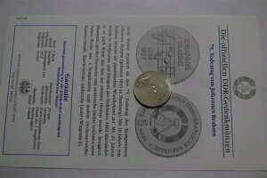 ?? ???? �h�C�c DDR 5 �}�[�N 1972 �u���[���X COA �t�� B79 #26 BX7