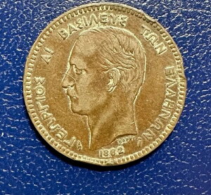 ������ 1882 �M���V�� 10 ���v�^ KM 55