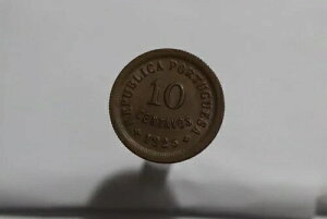 ?? ???? �|���g�K�� 10 CENTAVOS 1925 �n�C�O���[�h B53 #3 K8539