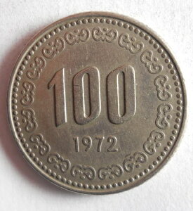 1972�N �؍� 100�E�H�� - ��ԗǍD - �������� - �r���ԍ�177