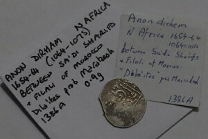 ?? ???? �����b�R AR ANON �f�B���n�� AH1064 1075 �V���o�[ 18mm B67 #7862