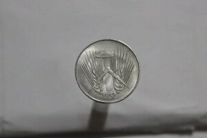 ?? ???? �h�C�c DDR 10 �y�j�q 1952 A �n�C�O���[�h B53 #6311