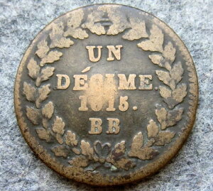 �t�����X ���C 18 �� 1815 BB UN DECIME - 10 �Z���`���[�g���A�u�����Y �X�g���X�u�[���~���g
