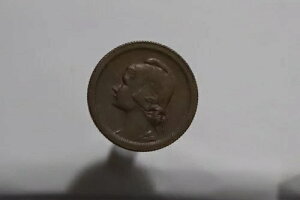 ?? ???? �|���g�K�� 10 CENTAVOS 1925 �n�C�O���[�h B53 #3 K8539