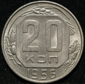 ���V�ACCCP�\�r�G�g�A���e�B�[�N�R�C��20�R�y�C�J1956�N�������s���i��