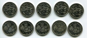 �|���g�K�� 1995 200 �G�X�N�[�h �R�C�� Unc Ilhas De Solor E Timor Solor & Timor Isle X 5