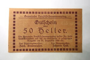 1920 �N �I�[�X�g���A 50 �w���[�s �m�C�V���e�B�t�g �C���i�[�}���c�B���O �Q�}�C���f