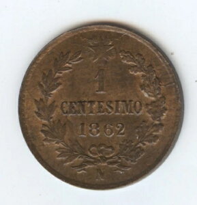 �C�^���A 1862N 1�Z���g�i#190�j �����ʁB