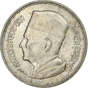[#1165032] �����b�R�A���n���}�h5���A�f�B���n���A1960�N�A�p���A��AMS(60-62)�AKM:55