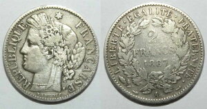 1�s�[�X 2�t���� �V���o�[ �Z���X 1887 A ( 012 )