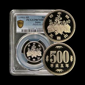 ���{�B1993�N�A500�~ - PCGS PR70 - �g�b�v�|�b�v?? �p�E���j�A�A����5�N