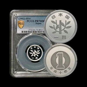 ���{ 2002�N 1�~���� PCGS PR70 �g�b�v�|�b�v ?? �萁���|�̎} ����14�N