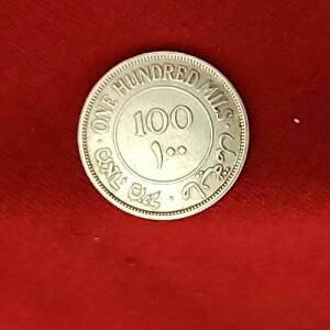 �A���e�B�[�N �p���X�`�i �R�C�� 100 �~�� 1935 �������� ****