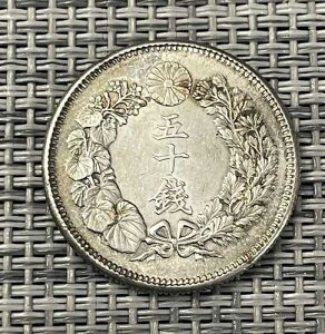 1907�N ���{-����40�N-50�K���-���ʃ`���C�X Unc #A53