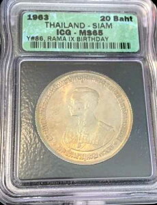 1963�N �^�C ���[�}9��36�Βa���� ���20�o�[�c S20B IGC MS 65 C40