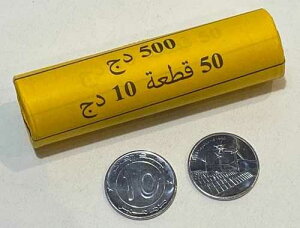 ���[���[ X 50 �R�C���A�A���W�F���A ALGERIA Roll 50pcs 10 Dinars 2023/1445 New Type-