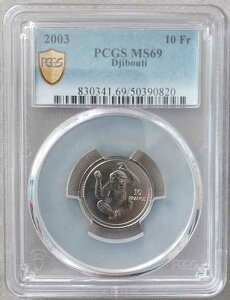 �W�u�` 10�t���� UNC�R�C�� 2003�N KM#34 �����L�[ PCGS �O���[�f�B���O MS69 �g�b�v�|�b�v ??