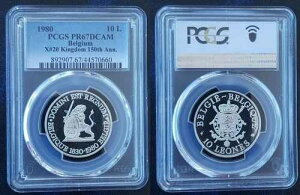 �x���M�[ �V���o�[ �v���[�t 10 ���I�l�X �R�C�� 1980 X#20 150th �L���O�_�� PCGS PR67 �g�b�v�|�b�v ??