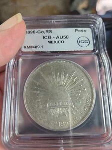 1898�N�� Go RS ���L�V�R�L���b�v�����C�Y �V���o�[�y�\ ICG AU 50