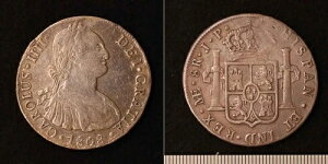 *�X�y�C���̃y���[ 8���A�� ��^��� 1808 KM#97 ���}�A�X�y�C��[E2668]7l0