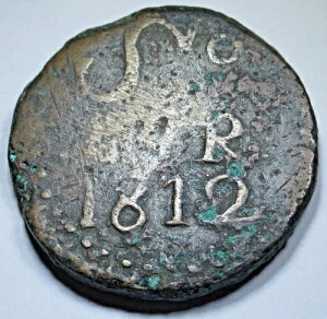 1812 �������X �I�A�n�J ���L�V�R 8 ���A���X �A���e�B�[�N ���{�����[�V���� 1800 �N�� SUD �� 8R �R�C��