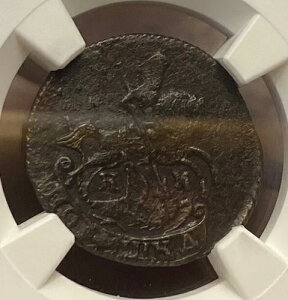 ���A R1 1795 KM ���V�A �|���V���J NGC XF 1/4 �R�y�b�N �G�J�`�F���[�i 2 �� (1762 - 1796) 1/4k