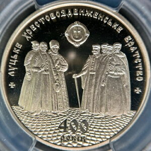 �E�N���C�i�B2017�N�A5�t�����j�� - PCGS MS69 - �g�b�v�|�b�v?? ���c�N������A�^�̏\����