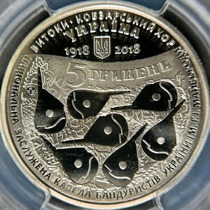 �E�N���C�i�B2018�N�A5�t�����j�� - PCGS MS69 - �g�b�v�|�b�v??�N���G�C�V�����E�R�u�U�[�������c