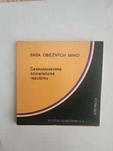�`�F�R�X���o�L�A 1987 BU 7 �R�C���~���g�Z�b�g - �I���W�i�����{�p�b�P�[�W�A�����A!
