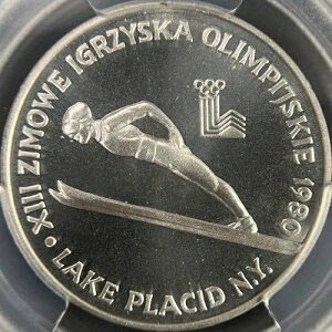 �|�[�����h�B 1980�A200 �Y���e�B�q�A�V���o�[ - PCGS PR68 - �g�[�`�Ȃ��X�L�[ �W�����p�[ 399
