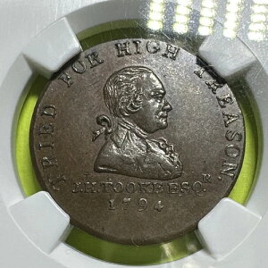 1794�N �C�M���X DH-1045A �~�h���Z�b�N�X �g�D�[�N�EE�E�v���[�� NGC MS63BN �R���_�[�g�[�N�� 1/2�y���X