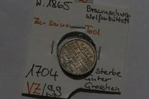 ?? ???? �h�C�c�̃u���E���X�J�����_�[�B 1 �O�[�e �O���b�V�F�� 1704 �� B86 WP33
