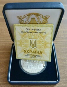 ���~�J�G���吹�� �E�N���C�i ��� 1�I���X 1998�N 10�O���u�i KM# 66