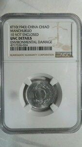 ���� ���B�� 1 Chiao / 10 Fen�AKT 10 / 1943�ANGC UNC �ڍ� �L�[���t