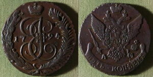 ���V�A�F1794AM 5�R�y�C�J XF-AU �i�C�X�R�C�� C#59.3 IR10907