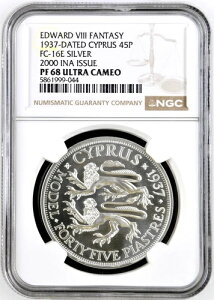 1937�N �L�v���X 45�s�A�X�g�� �G�h���[�h8�� �t�@���^�W�[ FC-16E �V���o�[ 2000 INA - NGC PF 68UC