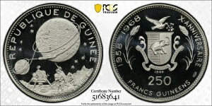 1969�N �M�j�[ 250�t���� ���ʒ����F����s�m��� - PCGS PR67DCAM