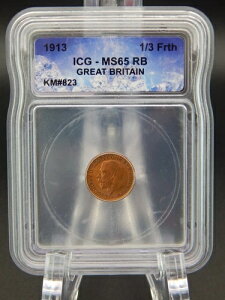 1913�N�� �C�M���X�� 1/3�t�@�[�V���O ICG MS 65 RB - �A�C�X�L���[�u�z���_�[ (BT851)